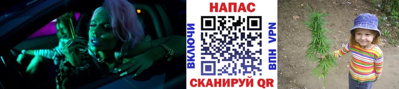 Цена Бердск Cocaine  Альфа ПВП  Мефедрон 