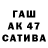 Метадон мёд Erkinbek Arapov