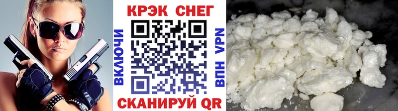 COCAIN Columbia  даркнет сайт  Бердск 