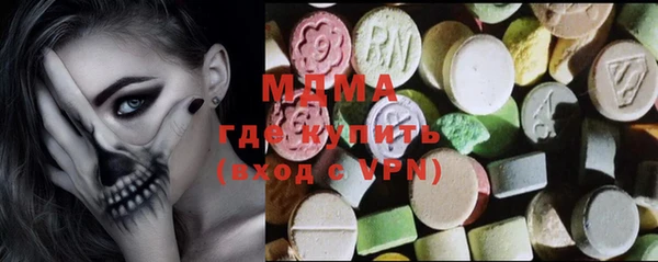 ECSTASY Алзамай