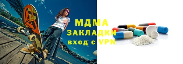 мяу мяу мука Алексеевка