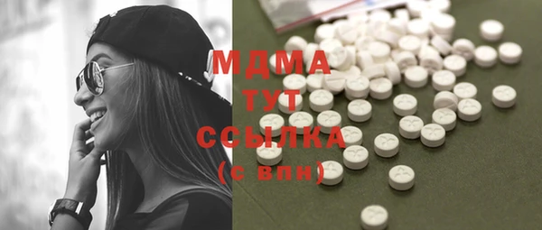 мяу мяу мука Алексеевка