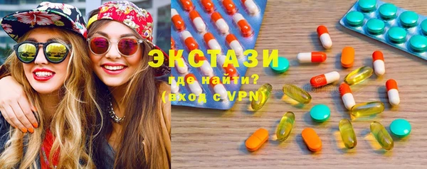 мяу мяу мука Алексеевка