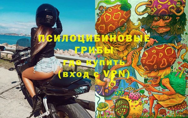 каннабис Алексин