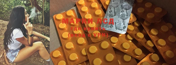 мяу мяу мука Алексеевка