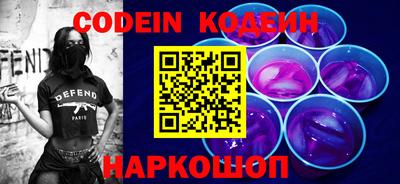 apvp Ярцево