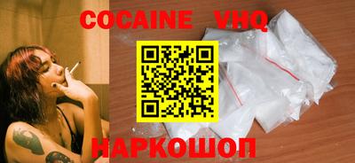 герыч Ярославль