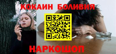 apvp Ярцево