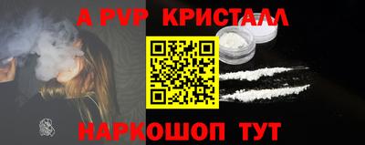 герыч Ярославль