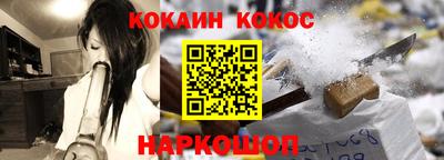 герыч Ярославль