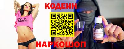 apvp Ярцево