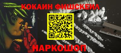 таблы Янаул
