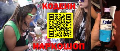 таблы Янаул