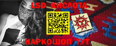 apvp Ярцево