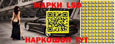 apvp Ярцево