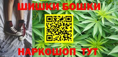 таблы Янаул