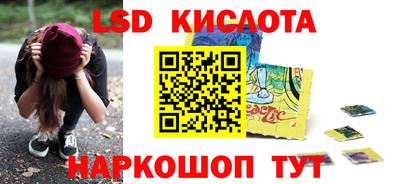 apvp Ярцево