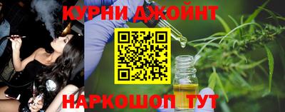 герыч Ярославль