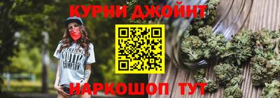 apvp Ярцево