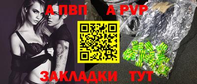 герыч Ярославль