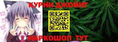 apvp Ярцево