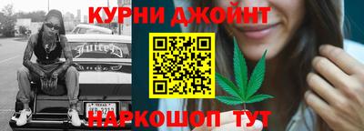 таблы Янаул