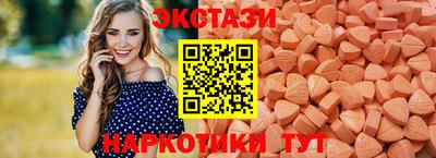 герыч Ярославль