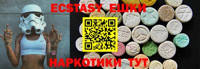 apvp Ярцево