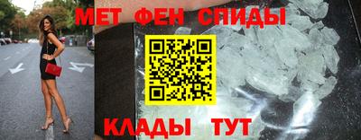 таблы Янаул