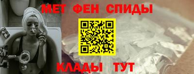 apvp Ярцево