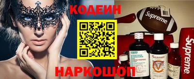 apvp Ярцево