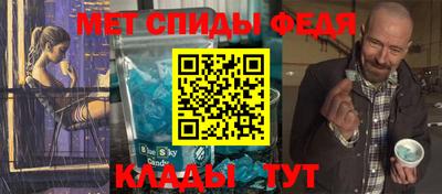 герыч Ярославль