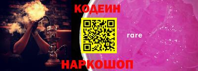 герыч Ярославль