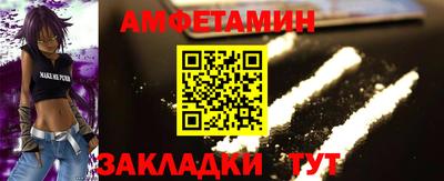 герыч Ярославль