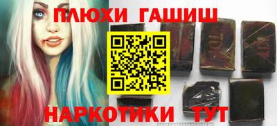 apvp Ярцево