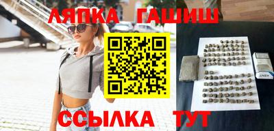 герыч Ярославль