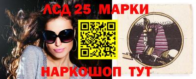 apvp Ярцево