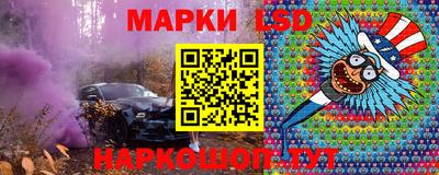 таблы Янаул