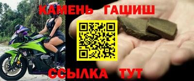 герыч Ярославль