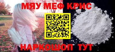 герыч Ярославль
