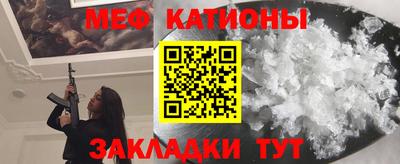 apvp Ярцево