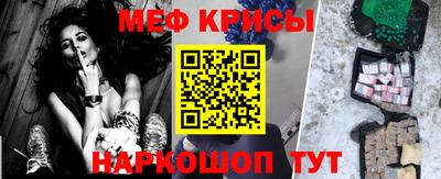 apvp Ярцево