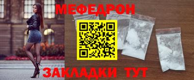 apvp Ярцево